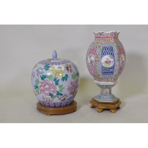 299 - A vintage Chinese porcelain lamp with pierced sleeve and polychrome decoration, and a jar and cover