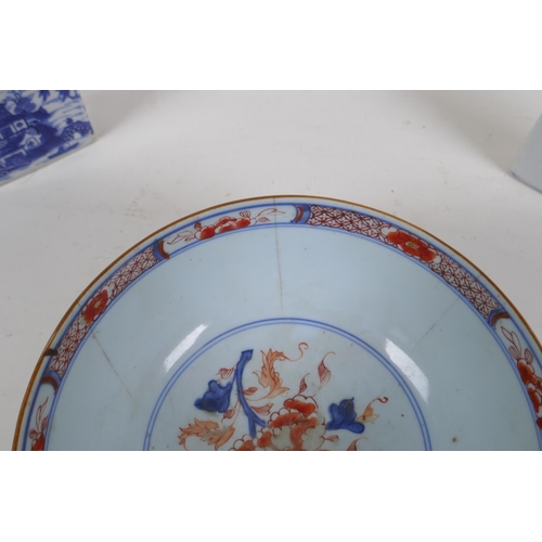 327 - A pair of Chinese Imari porcelain dishes with lobed rims, a Chinese Imari bowl, three blue and white... 