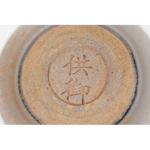 53 - A Chinese Jian ware bowl with hares fur glaze, 2 character mark to base, 12cm diameter