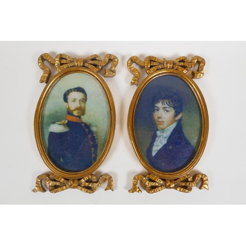 839 - Four pairs of miniature picture frames, largest 12 x 17cm