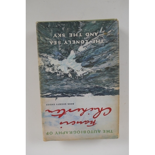 27 - A collection of First Editions, fiction and non fiction, to include Evelyn Waugh, Unconditional Surr... 