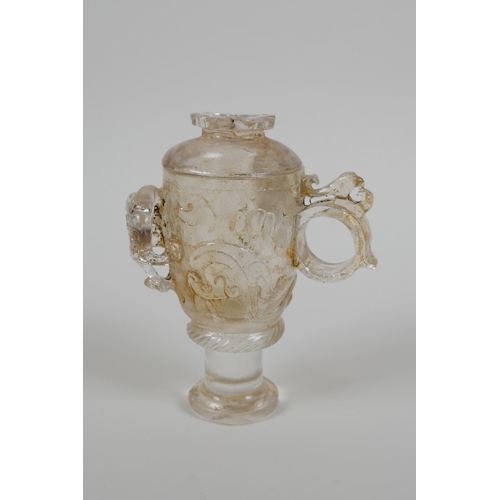 119 - A Chinese glass libation cup and cover with dragon and kylin decoration, 12cm high