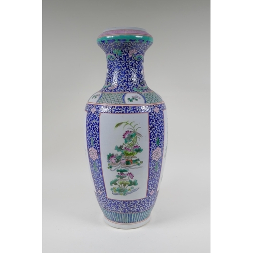 143 - A famille rose porcelain vase, with decorative panels depicting asiatic birds amongst flowers, Chine... 