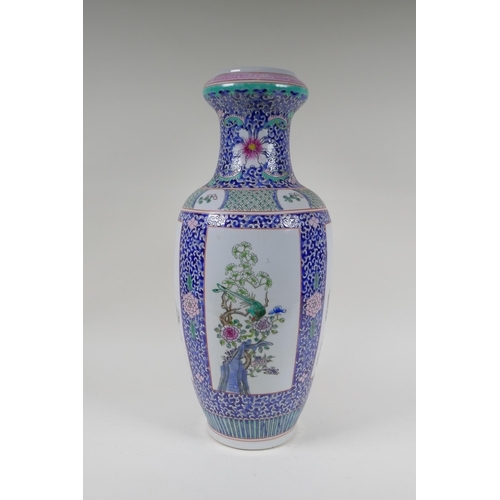 143 - A famille rose porcelain vase, with decorative panels depicting asiatic birds amongst flowers, Chine... 