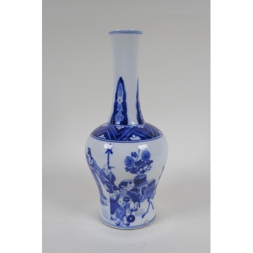 190 - A blue and white porcelain Yen Yen vase decorated with women and children in a landscape, Chinese Ka... 