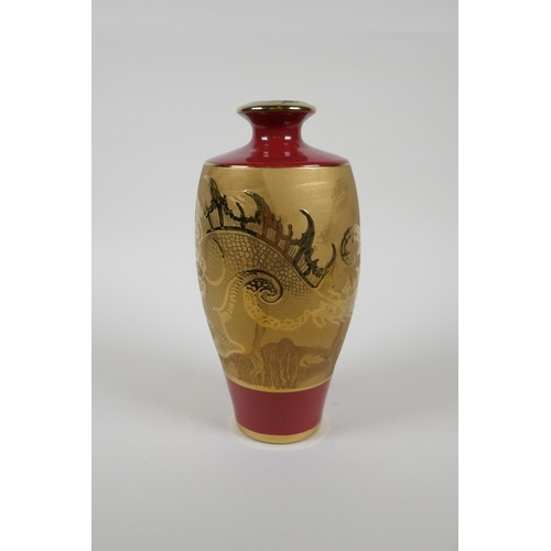 191 - A Chinese red and gilt ground porcelain vase with dragon decoration, Xuande 6 character mark to base... 