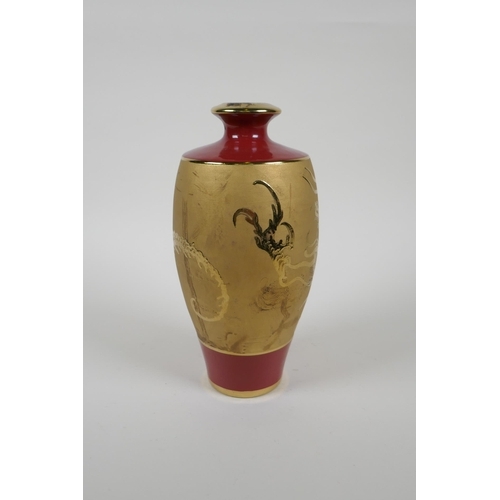 191 - A Chinese red and gilt ground porcelain vase with dragon decoration, Xuande 6 character mark to base... 