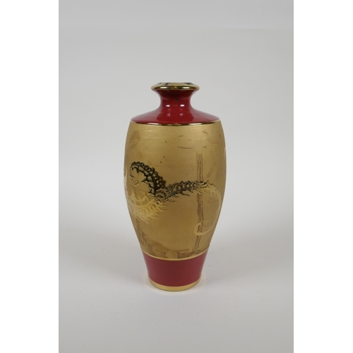 191 - A Chinese red and gilt ground porcelain vase with dragon decoration, Xuande 6 character mark to base... 