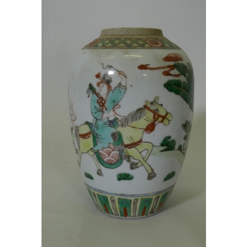 209 - A C19th Chinese famille verte jar, Meiji Kutani spill vase, hardstone figure of a kylin and various ... 