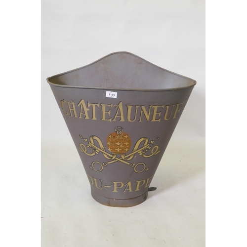 1105 - A French style grey painted metal grape picker's hopper, decorated with a Chateau Neuf du Pape desig... 