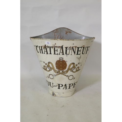 1095 - A French style white painted metal grape picker's hopper, decorated with a Chateau Neuf du Pape desi... 