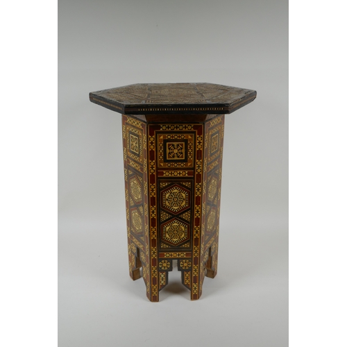 1053 - A Damascus marquetry hexagonal topped occasional table, AF losses, 33 x 33cm, 44cm high