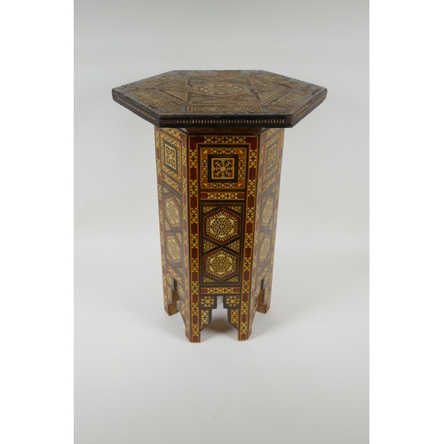 1053 - A Damascus marquetry hexagonal topped occasional table, AF losses, 33 x 33cm, 44cm high