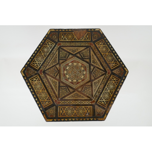 1053 - A Damascus marquetry hexagonal topped occasional table, AF losses, 33 x 33cm, 44cm high