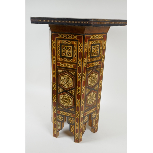 1053 - A Damascus marquetry hexagonal topped occasional table, AF losses, 33 x 33cm, 44cm high