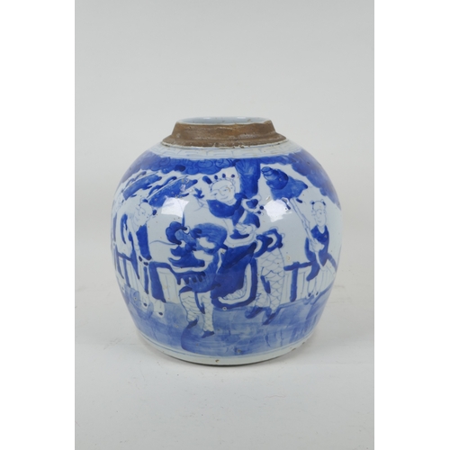 141 - A Chinese Republic blue and white porcelain jar decorated with children and kylin at play, 23cm high