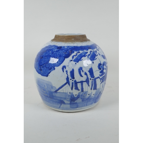 141 - A Chinese Republic blue and white porcelain jar decorated with children and kylin at play, 23cm high