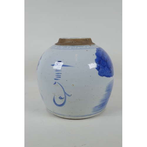 141 - A Chinese Republic blue and white porcelain jar decorated with children and kylin at play, 23cm high