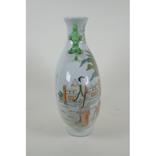 142 - A Chinese famille vert porcelain moon flask with two kylin handles, decorated with women and childre... 