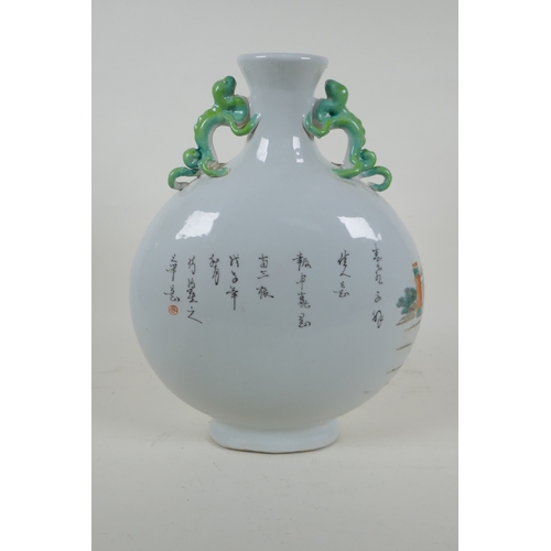 142 - A Chinese famille vert porcelain moon flask with two kylin handles, decorated with women and childre... 