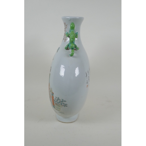 142 - A Chinese famille vert porcelain moon flask with two kylin handles, decorated with women and childre... 