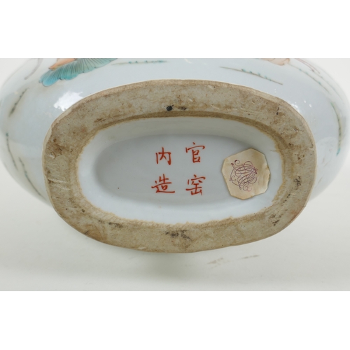 142 - A Chinese famille vert porcelain moon flask with two kylin handles, decorated with women and childre... 