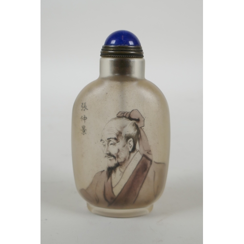 177 - A Chinese reverse decorated glass snuff bottle decorated with a bearded gentleman, character inscrip... 