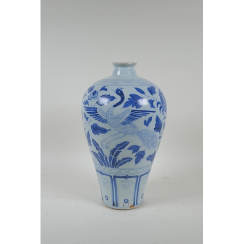 182 - A Chinese blue and white porcelain meiping vase with phoenix and floral decoration, 31cm high