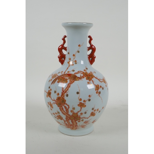 188 - A Chinese two handled porcelain vase with iron red and gold decoration of birds amongst blossom, Qia... 