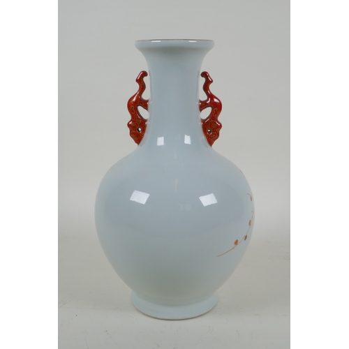 188 - A Chinese two handled porcelain vase with iron red and gold decoration of birds amongst blossom, Qia... 