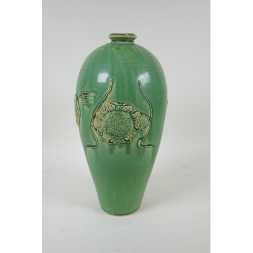 223 - A Chinese celadon glazed porcelain vase with raised kylin decoration, 31cm high