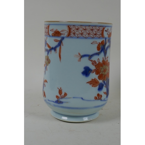 249 - A late C18th/C19th Chinese Imari decorated tankard, 16cm high