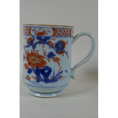 249 - A late C18th/C19th Chinese Imari decorated tankard, 16cm high