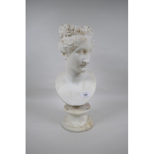 105 - A C19th marble bust of a woman, raised on a socle, AF repaired, inscribed Paulina.N, bust 34cm high