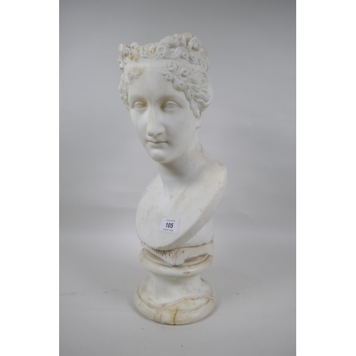 105 - A C19th marble bust of a woman, raised on a socle, AF repaired, inscribed Paulina.N, bust 34cm high