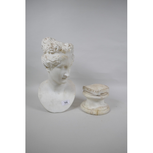 105 - A C19th marble bust of a woman, raised on a socle, AF repaired, inscribed Paulina.N, bust 34cm high