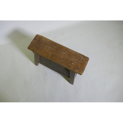 1085 - A C19th Chinese elm barber's stool with two end drawers, 42 x 23cm, 28cm high