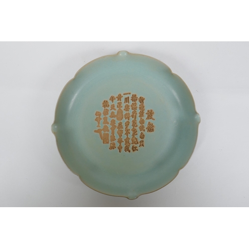 113 - A Chinese Ru ware style porcelain dish with lobed rim and chased character inscription, 2 character ... 