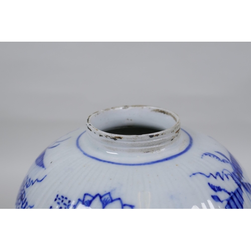 12 - A C19th Augustus Rex Onion pattern blue and white porcelain vase, mark to base, 19cm high