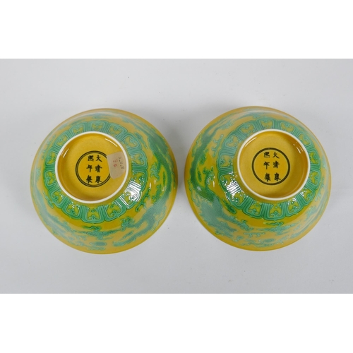 120 - A pair of yellow ground porcelain bowls with incised and green glazed dragon decoration, Chinese3 Ka... 