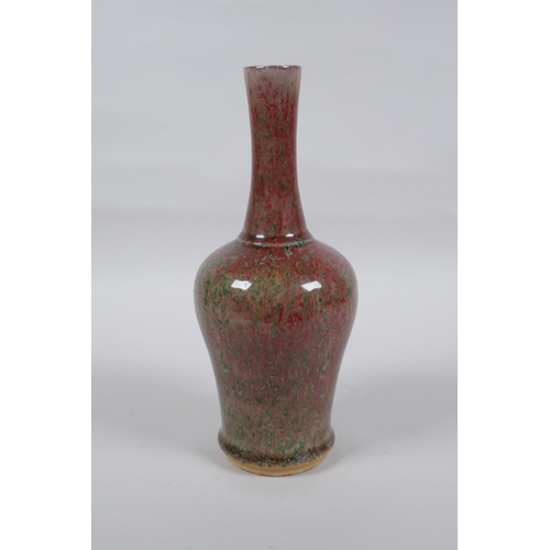 166 - A Chinese green and red mottle glazed porcelain Yen Yen vase, 23cm high