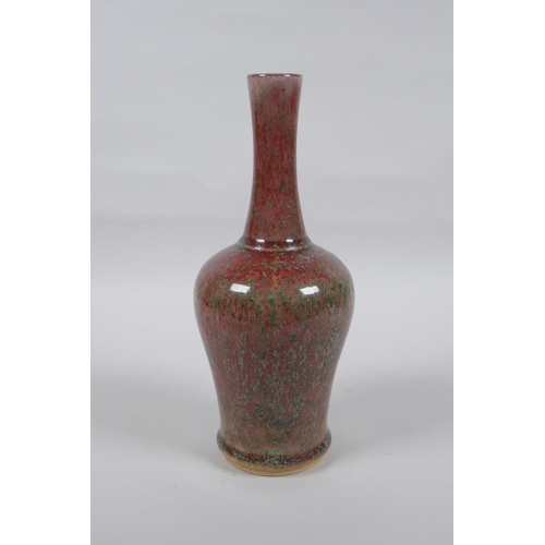 166 - A Chinese green and red mottle glazed porcelain Yen Yen vase, 23cm high