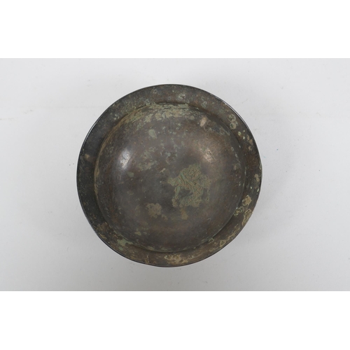 199 - An eastern simplistic white metal bowl, 11cm diameter