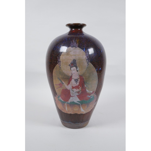 263 - A Chinese Jun ware style meiping vase with transfer printed decoration depicting thangka artworks, 2... 