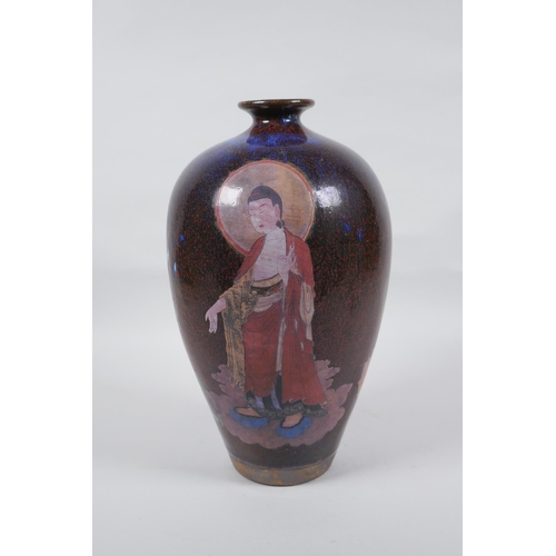 263 - A Chinese Jun ware style meiping vase with transfer printed decoration depicting thangka artworks, 2... 