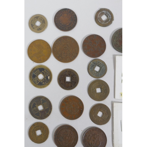 274 - A quantity of Chinese bronze assorted coinage