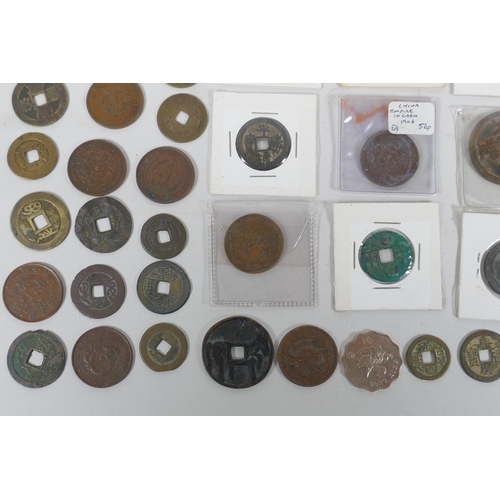 274 - A quantity of Chinese bronze assorted coinage