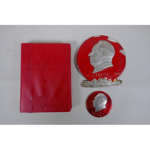 289 - A copy of Mao's little red book, a red enamelled metal plaque depicting Mao and a similar pin, 9 x 1... 