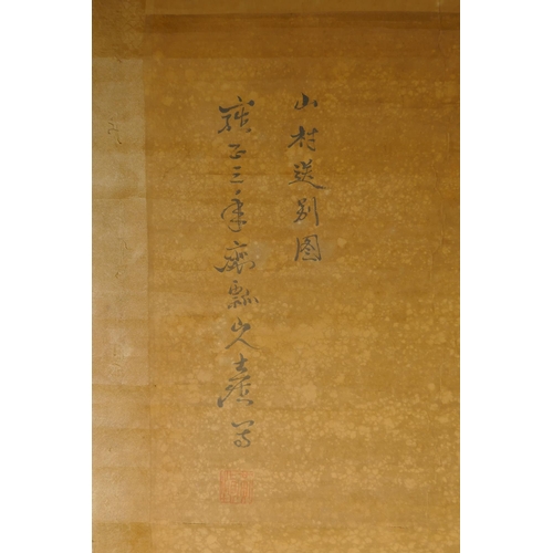 294 - An early C20th Chinese watercolour scroll depicting sages in a landscape, 42 x 90cm