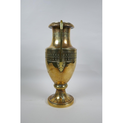 8 - A late C19th/early C20th German brass two handled Grecian style urn by Carl Deffner of Esslingen, 36... 